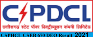 CSPHCL CSEB 670 DEO Result 2022 - Check Data Entry Operator Merit List Cut Off Marks @cspdcl.co.in 1