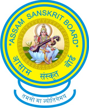 Assam Sanskrit Board Date Sheet 2022- 12th 10th & 8th Class Download Assamsanskritboard.com Time Table 1