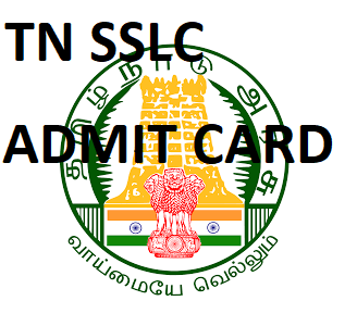 TN SSLC Admit Card/Hall Ticket 2022 - Check Tamil Nadu SSLC Exam Date at dge.tn.gov.in 1