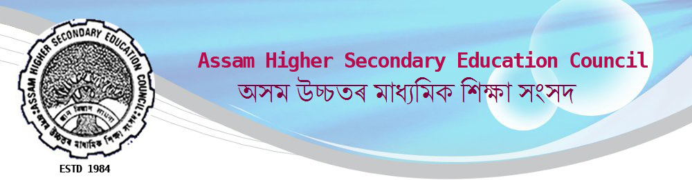 Assam HS Schedule 2022 AHSEC 12 Final Exam Routine Download 1