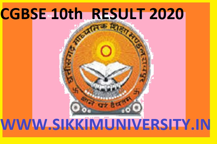 CGBSE 10 Result 2021 - CG Board Released Class 10 Result 2021 in April at cgbse.nic.in 1