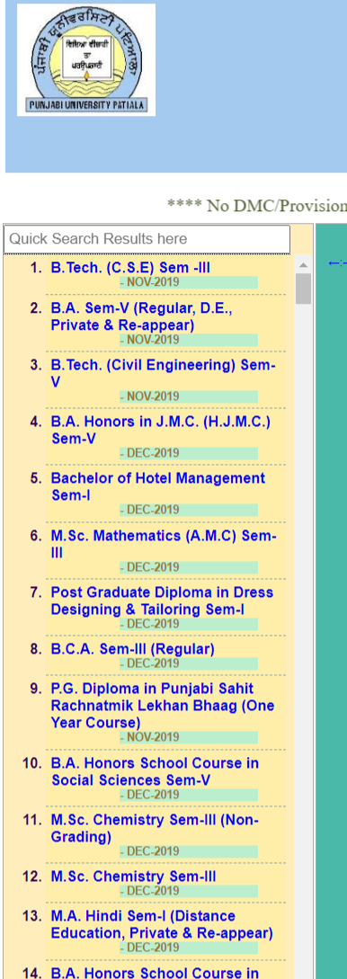 PUP odd sem Results - pupdepartments.ac.in