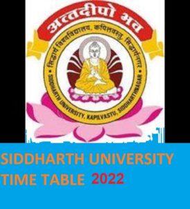 Siddharth University Exam Scheme 2022 - Siddharth University Ist/2nd/3rd B.Ed BA BSC BCOM MA Exam Date Sheet 2022 Download 2