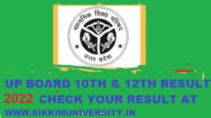 UP Board Results 2022 Declared Name Wise/Roll No.Wise at Upresults.nic.in 3
