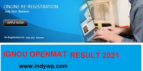 IGNOU OPENMAT Result/Merit List 2021 (OUT) - Check IGNOU MBA Ent. Result Date at @ignou.ac.in 1