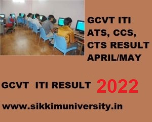 GCVT ITI CTS ATS CCS Result 2022, gcvt.org Gujarat ITI ATS CTS CCS Result 2022 1