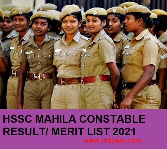 Hssc Lady Constable Result 2021 Haryana Police Female Constable Cut
