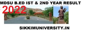 MDSU बीएड परीक्षा परिणाम 2022 for Ist Year and 2nd Year Results Name Wise 1