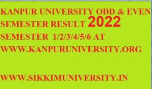 CSJMU BA BCOM BSC Odd/Even Sem. Result 2022 | Kanpur University 1/2/3/4/5/6 Sem. Result 2022 1